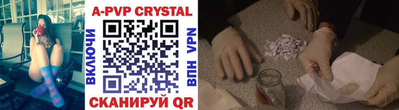 Alfa_PVP крисы CK  сколько стоит  omg как войти  Минусинск 