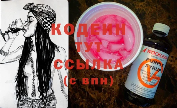 дурь Алзамай