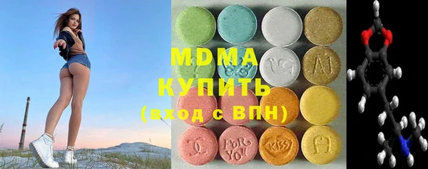 дурь Алзамай