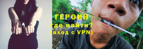 дурь Алзамай