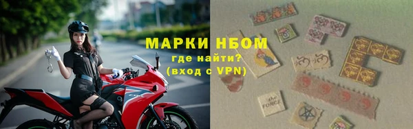 ГАЛЛЮЦИНОГЕННЫЕ ГРИБЫ Алексеевка