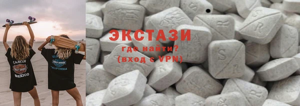 дурь Алзамай
