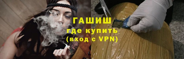 дистиллят марихуана Нея