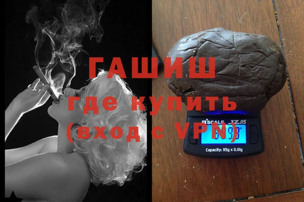 дурь Алзамай