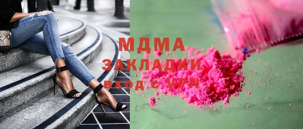 дурь Алзамай