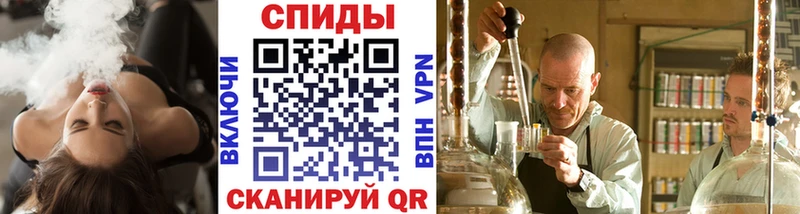 Первитин мет  кракен как войти  даркнет состав  Минусинск 